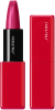 SHISEIDO TECHNOSATIN שפתון - TECHNOSATIN