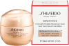 SHISEIDO BENEFIANCE OVERNIGHT WRINKLE RESISTING קרם לילה לטיפול בקמטים