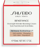 SHISEIDO BENEFIANCE OVERNIGHT WRINKLE RESISTING קרם לילה לטיפול בקמטים