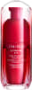 SHISEIDO ULTIMUNE סרום מרוכז לאיזור העיניים