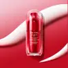 SHISEIDO ULTIMUNE סרום מרוכז לאיזור העיניים