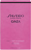 SHISEIDO GINZA MURASAKI א.ד.פ לאשה