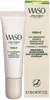 SHISEIDO WASO קרם עיניים ללחות והארה עם ויטמין C