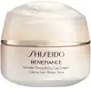 SHISEIDO BENEFIANCE קרם עיניים להחלקת קמטים וקמטוטים