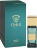Gritti SUPERNOVA אקסטרט דה פרפיום יוניסקס