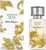 FERRAGAMO SAVANE DI SETA א.ד.פ לאשה