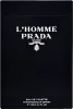 PRADA LHOMME א.ד.ט לגבר
