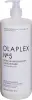 OLAPLEX מרכך מספר 5 לשיקום כל סוגי השיער