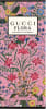 GUCCI FLORA GORGEOUS GARDENIA א.ד.פ לאשה