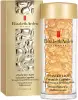 Elizabeth Arden ADVANCED LIGHT CERAMIDE קפסולות סרום