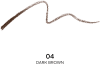 GUERLAIN BROW G עפרון גבות עמיד - 04 DARK BROWN