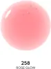 GUERLAIN KISSKISS BEE GLOW שפתון באלם - 258 ROSE GLOW