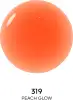 GUERLAIN KISSKISS BEE GLOW שפתון באלם - 319 PEACH GLOW