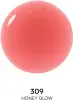 GUERLAIN KISSKISS BEE GLOW שפתון באלם - 309 HONEY GLOW