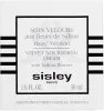 sisley SOIN VELOURS קרם לילה