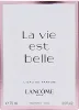 LANCOME La vie est belle א.ד.פ - בושם פרחוני ומתוק לאשה