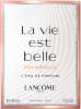 LANCOME LA VIE BELLE IRIS ABSOLU א.ד.פ לאשה