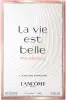 LANCOME LA VIE BELLE IRIS ABSOLU א.ד.פ לאשה