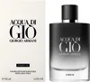 GIORGIO ARMANI ACQUA DI GIO לה פרפום לגבר