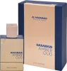 AL HARAMAIN AMBER OUD BLUE א.ד.פ לגבר