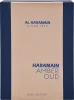AL HARAMAIN AMBER OUD BLUE א.ד.פ לגבר