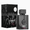 ARMAF CLUB DE NUIT URBAN ELIXIR א.ד.פ לגבר