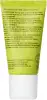 ELEMIS SUPERFOOD ג'ל עיניים מזין