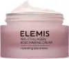ELEMIS PRO-COLLAGEN קרם רוז