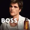 HUGO BOSS THE SCENT א.ד.ט לגבר
