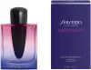 SHISEIDO GINZA NIGHT א.ד.פ לאשה
