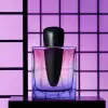 SHISEIDO GINZA NIGHT א.ד.פ לאשה
