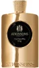 ATKINSONS  OUD SAVE THE KING א.ד.פ יוניסקס