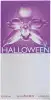 Jesus Del Pozo HALLOWEEN א.ד.ט לאשה