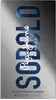 undefined SOBOLD א.ד.פ לגבר