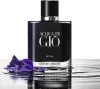 GIORGIO ARMANI ACQUA DI GIO ELIXIR א.ד.פ לגבר