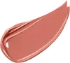 GUERLAIN ROUGE G שפתון בגימור סאטן - 131 LE BEIGE PRALINE