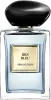 GIORGIO ARMANI PRIVE IRIS BLEU א.ד.ט יוניסקס