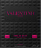 VALENTINO BORN IN ROMA EXTRA DOSE א.ד.ט לגבר