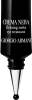GIORGIO ARMANI CREMA NERA טיפול עיניים אנטי אייג'ינג