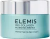 ELEMIS PRO-COLLAGEN  קרם לחות ליום אנטי אייג'ינג