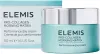 ELEMIS PRO-COLLAGEN  קרם לחות ליום אנטי אייג'ינג