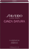 undefined GINZA DATURA א.ד.פ לאשה