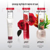 SHISEIDO ULTIMUNE POWER INFUSING סרום עוצמתי 4.0