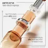 KERASTASE DISCIPLINE OLEO RELAX שמן מולטי תכליתי להורדת נפח ושליטה בשיער מרדני באריזה הניתנת למילוי חוזר