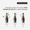 KERASTASE CHRONOLOGISTE שמן בושם יוקרתי לשיער באריזה הניתנת למילוי חוזר