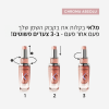 KERASTASE CHROMA ABSOLU שמן לשיער מלא ברק באריזה הניתנת למילוי חוזר