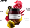 L'OREAL PROFESSIONNEL VITAMINO COLOR SPECTRUM מסכה מקצועית לשיער צבוע