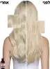 L'OREAL PROFESSIONNEL VITAMINO COLOR SPECTRUM שמפו לניטרול גוון צהוב