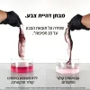 L'OREAL PROFESSIONNEL VITAMINO COLOR SPECTRUM שמפו לשיער צבוע ללא סולפטים