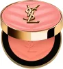 YVES SAINT LAURENT MAKE ME BLUSH סומק אבקתי - 57  CORAL CLASH